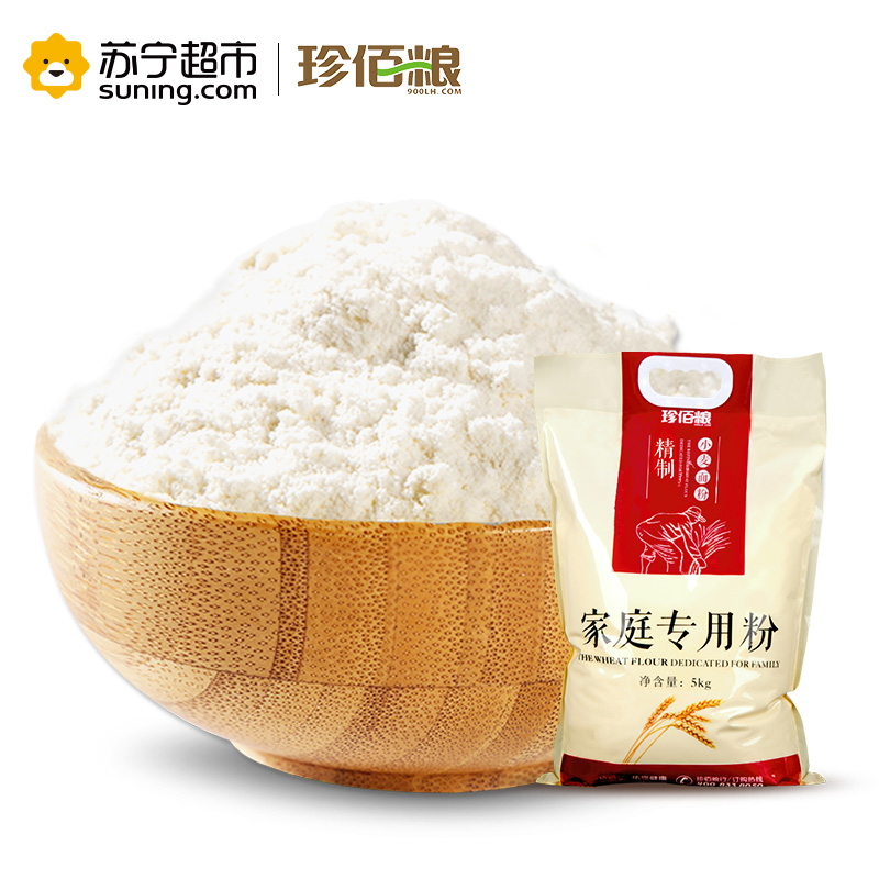 珍佰粮 面粉 家用小麦粉 馒头粉饺子专用粉 5kg /袋高清大图
