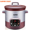 苏泊尔(SUPOR)智能全自动电炖锅 DG50YC807-40 多功能天然红陶5L/5升大容量 电炖盅 红陶炖盅汤锅