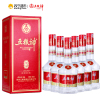 五粮神精品系列 52度500ML*6(整箱)