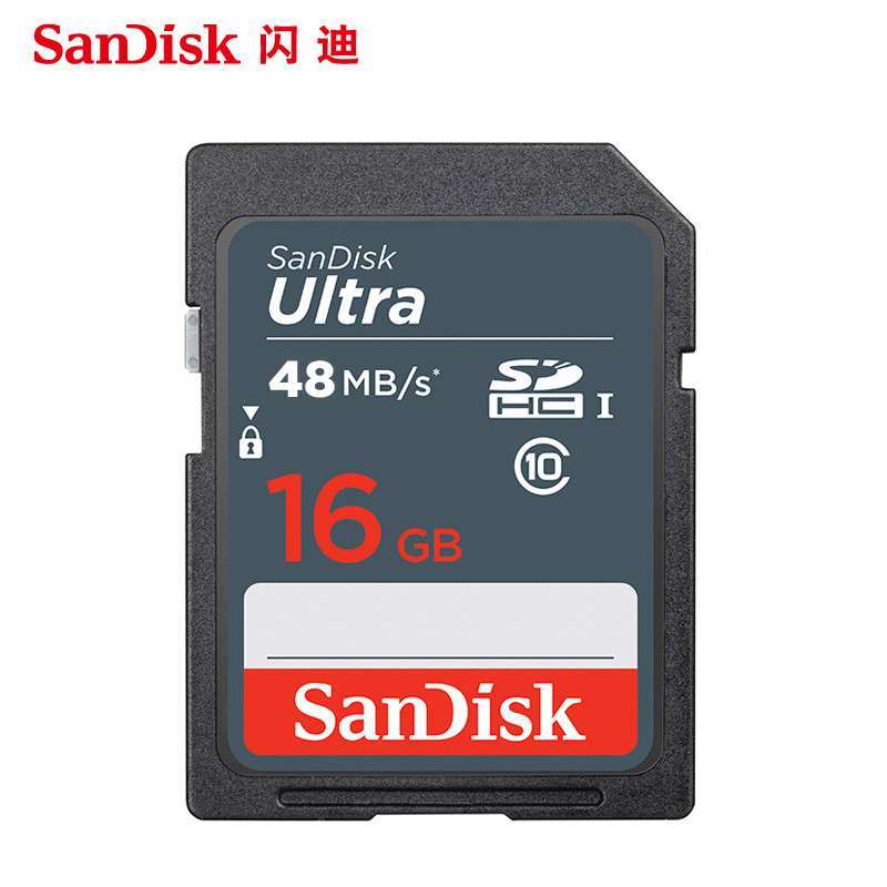 闪迪(SanDisk)SD卡 16G 48MB/s 相机存储卡