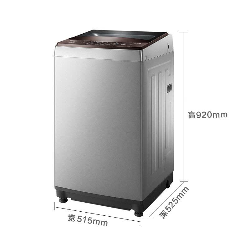 小天鹅 (LittleSwan)TB70-1368WS 7公斤波轮洗衣机 APP智能操控 家用图片
