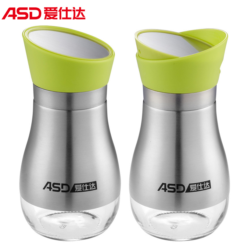 爱仕达(ASD) 125ML二件套不锈钢玻璃调料罐盒玻璃调味瓶套装RLT02A2WG-G(千草绿)