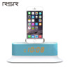 RSR CL12床头迷你苹果音响iphone5s/6手机充电底座闹钟蓝牙小音箱(蓝色)