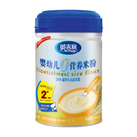 [苏宁自营]英吉利(yingjili)DHA胡萝卜高铁配方米粉458g/罐