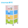 茶花(CHAHUA)四层收纳柜2802-A 塑料衣柜抽屉式储物箱儿童整理箱收纳柜 彩色带滑轮