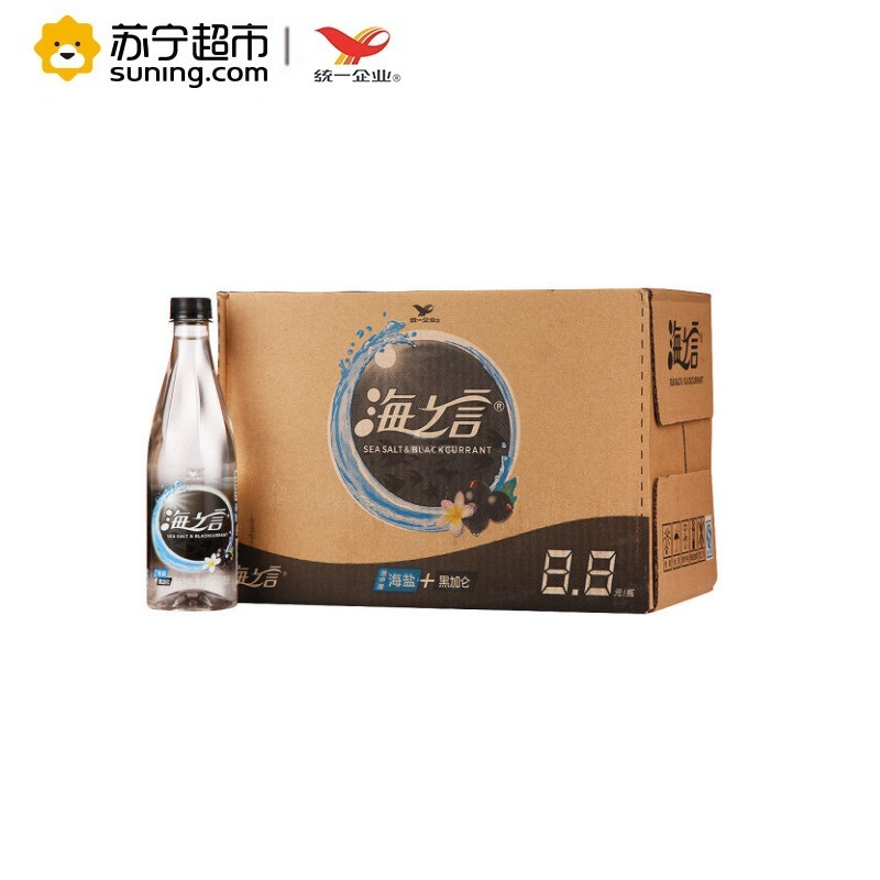 苏宁超市自营 统一海之言(gs) 黑加仑口味 500ml(15瓶/ 箱装) 不含