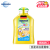 哈罗闪(sanosan)儿童二合一洗发沐浴露(香蕉香型)200ml
