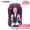 [苏宁自营]嘉嘉宝贝(zazababy)汽车儿童安全座椅 za-2180(9个月-12岁)