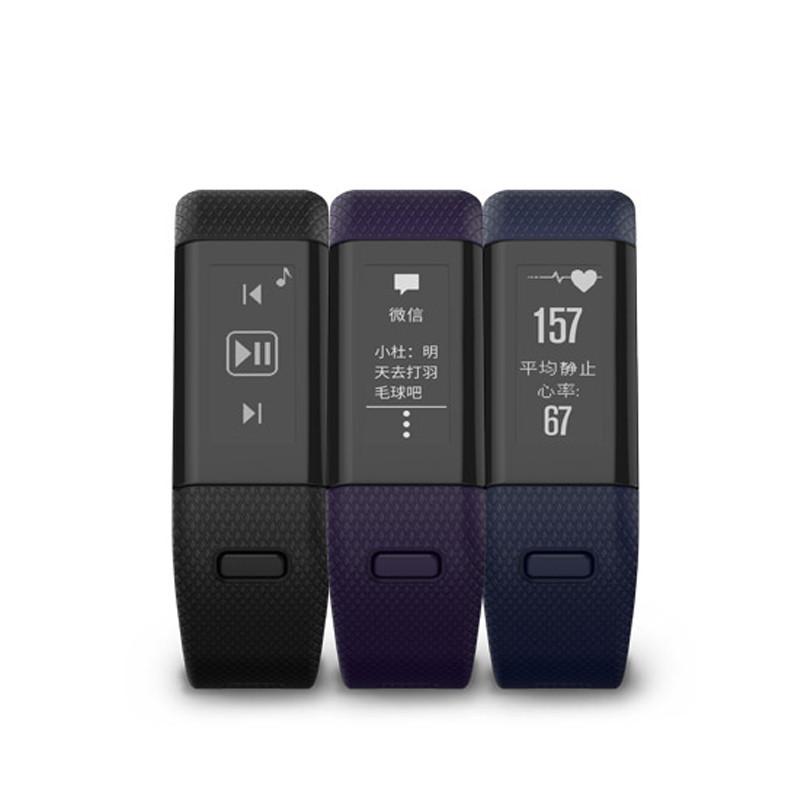 Garmin佳明vivosmart HR+GPS智能心率手环 ( 黑色 )高清大图