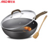 爱仕达(ASD) 32CM少油烟不粘锅炒菜锅油你控 炒锅锅具送锅铲 CL32Y5WJ