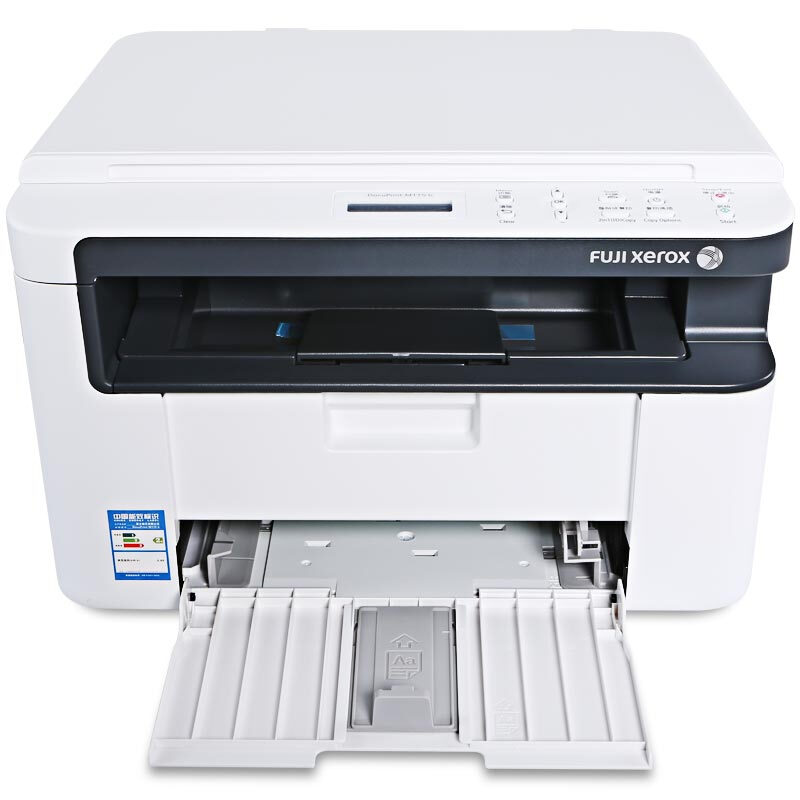 富士施乐(Fuji Xerox)M115b 黑白激光多功能一体机(打印、复印、扫描) M158b升级款 学生打印作业打印高清大图