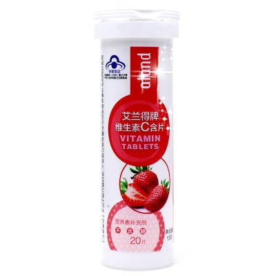 ALAND/艾兰得 维生素C含片 0.65g/片*20片(草莓味)