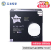 五羊（Fiveram）妈咪防溢乳垫倍柔型100片/盒 贝壳型设计 绵柔亲肤 防溢透气