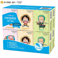 妮飘Nepia 手帕纸 航海王原生木浆印花纸手帕/纸巾 3层(三层)*10片*12包