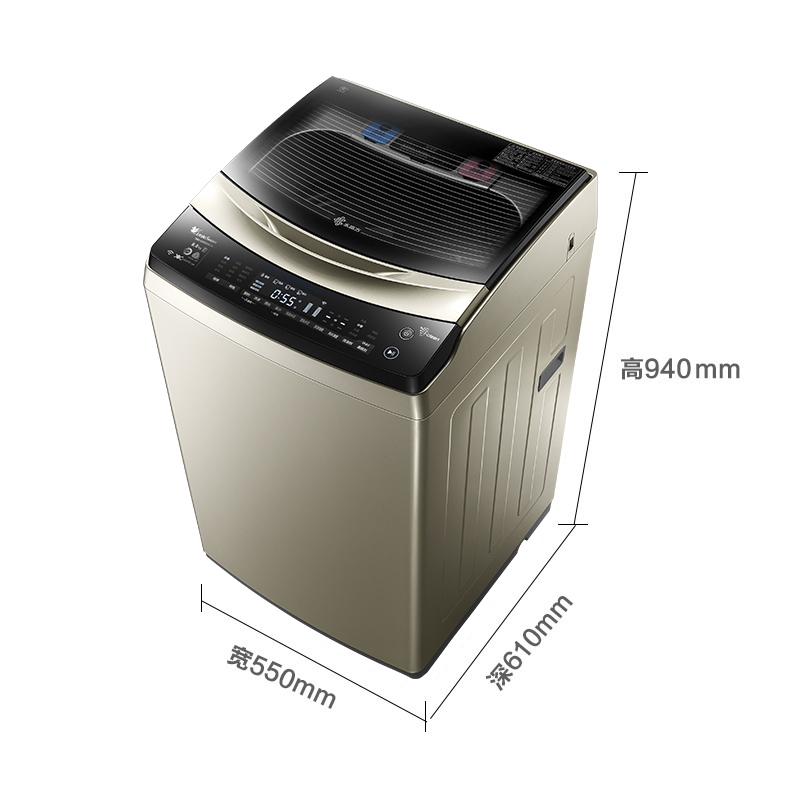 小天鹅 (LittleSwan) 8公斤波轮洗衣机 I智能投放 智能操控 家用 金色 TB80-6288WIDCLG