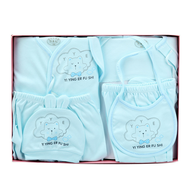 香港亿婴儿 婴儿内衣礼盒婴儿衣服新生儿礼盒内衣棉6件套婴幼儿通用 Y7002