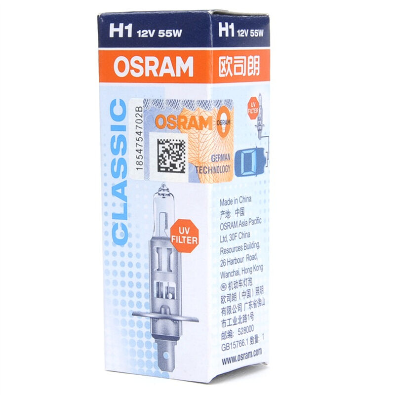 欧司朗(OSRAM) H1 汽车灯泡大灯灯泡远光灯近光灯车灯灯泡卤素灯 长寿型 12V (单支装)