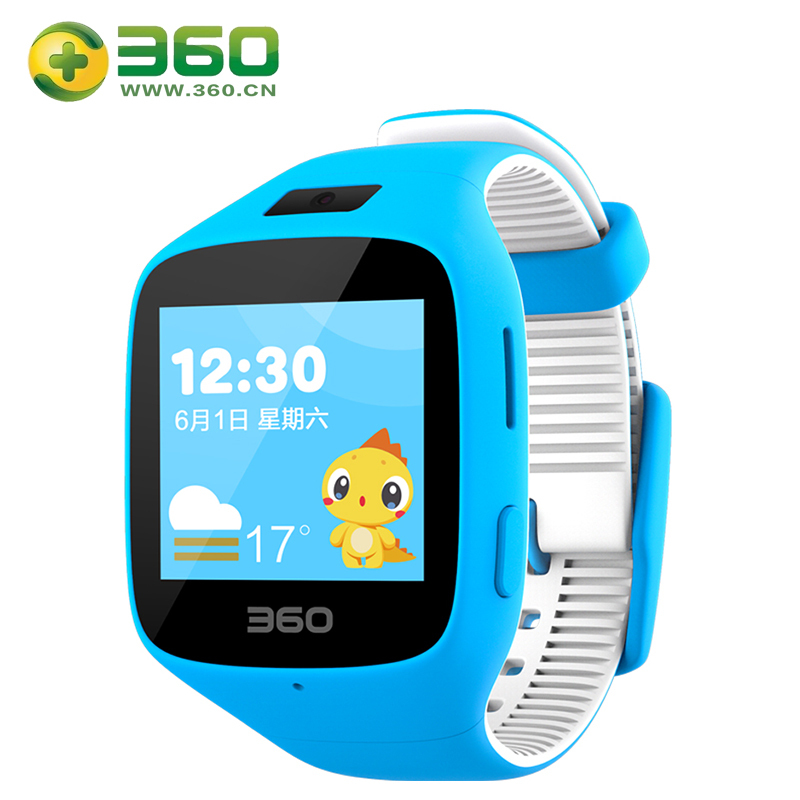 360儿童手表智能拍照版 故事儿歌 防丢防水GPS定位 360儿童卫士儿童手表5C W602彩屏电话手表 静谧蓝
