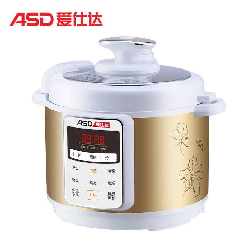 爱仕达（ASD) AP-Y50E802 电压力锅 不粘内胆 彩晶刚内胆