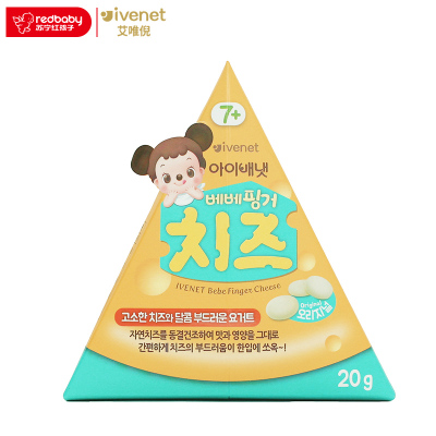 [苏宁红孩子]艾唯倪(ivenet)贝贝原味奶酪溶豆 20g