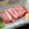 [苏宁易购超市]伊食勿忧 儿童牛排