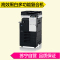 柯尼卡美能达 bizhub C287 A3 彩色多功能复合机 打印/复印/扫描 互联网传真 标配双面输稿器 2纸盒 托盘