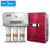 美的(Midea)净饮套餐净水器MRO101A-5+冰热管线机MG901-D (苏宁定制)