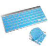 蓝盛(LENTION) MacBook Air/Pro13.3/15.4英寸键盘保护膜苹果笔记本电脑硅胶键盘膜 天蓝色
