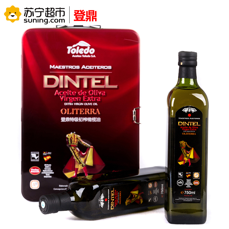 登鼎dintel 特级初榨橄榄油礼盒 750ml*2 西班牙进口