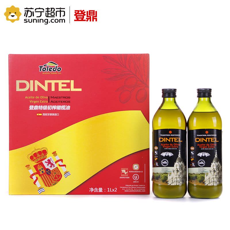 登鼎(dintel )特级初榨橄榄油礼盒 1L*2 西班牙进口 临期特价 5.28到期图片