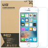 优加 iPhone5/5s/5c/SE钢化玻璃膜手机保护贴膜防爆钢化膜