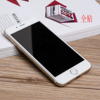 优加 苹果6/6s plus/iPhone6/iPhone6s钢化膜/手机膜/保护膜/抗蓝光/高清钢化玻璃膜手机保护贴膜