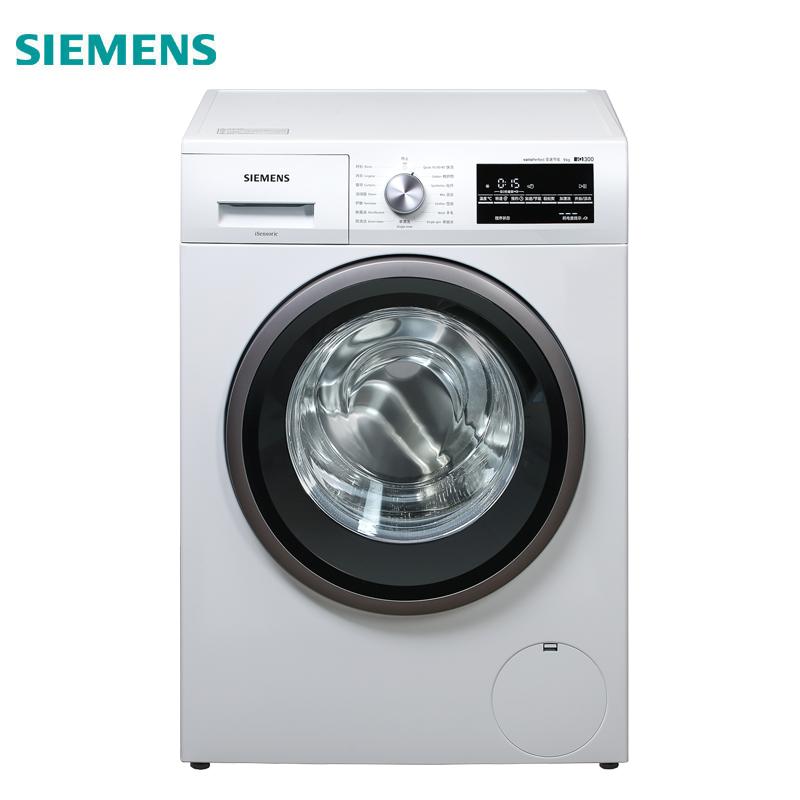 西门子(SIEMENS) XQG90-WM12P2C01W 9公斤 变频滚筒洗衣机 (白色)