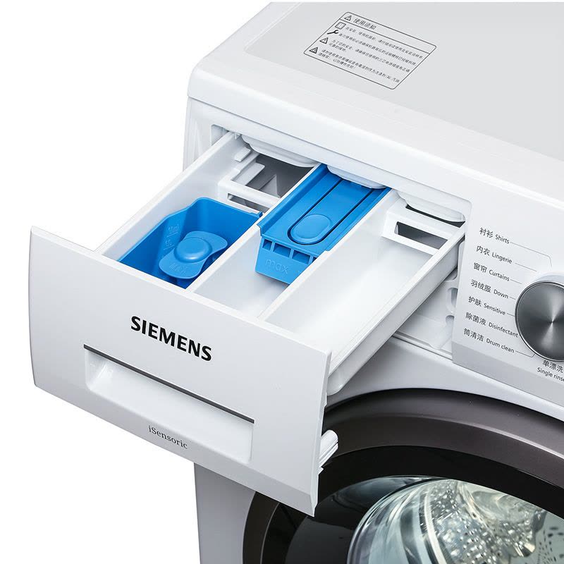 西门子(SIEMENS) XQG90-WM12P2C01W 9公斤 变频滚筒洗衣机 (白色)图片