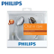 Philips/飞利浦 SHM6110U/97 头戴式耳机挂耳式耳挂式运动电脑耳麦(白色)