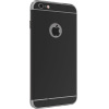 ESCASE iPhone6s手机壳 苹果6s保护套 金属手感防摔创意外壳4.7新全包硬潮 男女款手机套