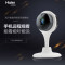 海尔(Haier)摄像头HC6700 高清wifi网络手机远程家用监控器家居安防智能网络摄像头