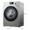TCL洗衣机 XQGM75-FC3011HBP 7.5公斤免污式变频滚筒洗衣机 不伤衣内筒一键除菌 预约中途添衣 家用