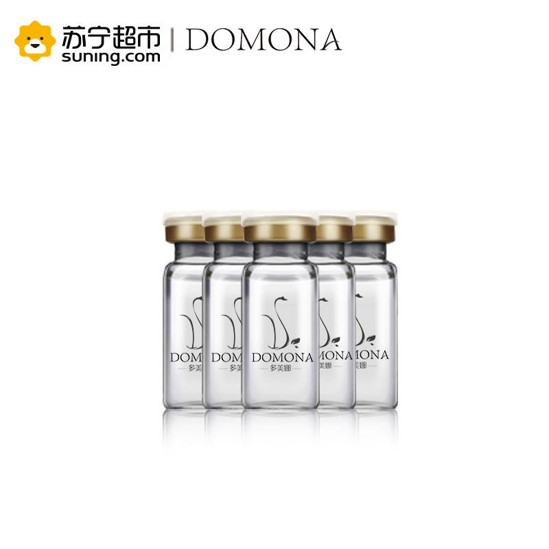 多肽抗衰生物纤维面膜 组合装