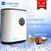 碧水源OriginWater净水器家用厨房直饮自来水过滤S100XB超滤技术漏水保护报警提示智能电控无废水