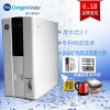 [好评返现500]碧水源OriginWater净水器家用厨房直饮自来水过滤D800厨下低压納滤净水机低废水无水箱