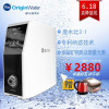 [好评返现￥1298]碧水源OriginWater净水器家用直饮厨房自来水过滤器D401低压纳滤净水机低废水厨下一体机