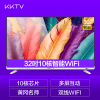 康佳KKTV K32J 32英寸 10核互联网安卓智能WIFI平板液晶电视