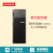 联想(Lenovo)ThinkServer TD350服务器主机(E5-2609v4 8G 8x2.5盘300GDVD)