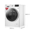 LG洗衣机WD-VH451D0S 9公斤大容量 滚筒 DD变频直驱电机 蒸汽除菌 蒸汽柔顺 蒸汽清新 速净喷淋 个性洗衣