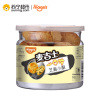 麦吉士mage's芝麻味小酥罐装320g糕点一口酥类零食品坚果饼干糕点