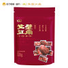 戈壁江南和田御枣 6星500g
