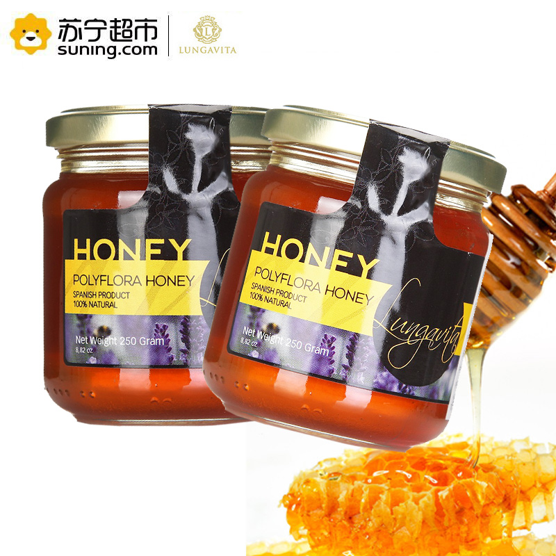 Lungavita兰格维特百花蜂蜜250g/瓶西班牙进口蜂蜜冲饮品