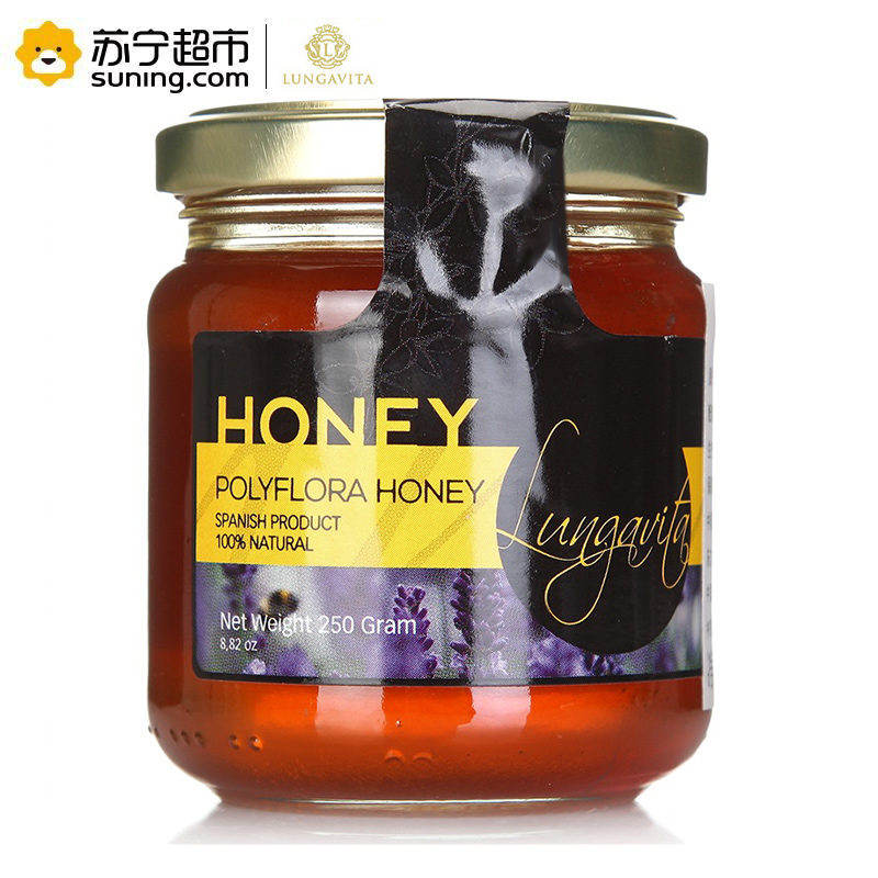 Lungavita兰格维特百花蜂蜜250g/瓶西班牙进口蜂蜜冲饮品