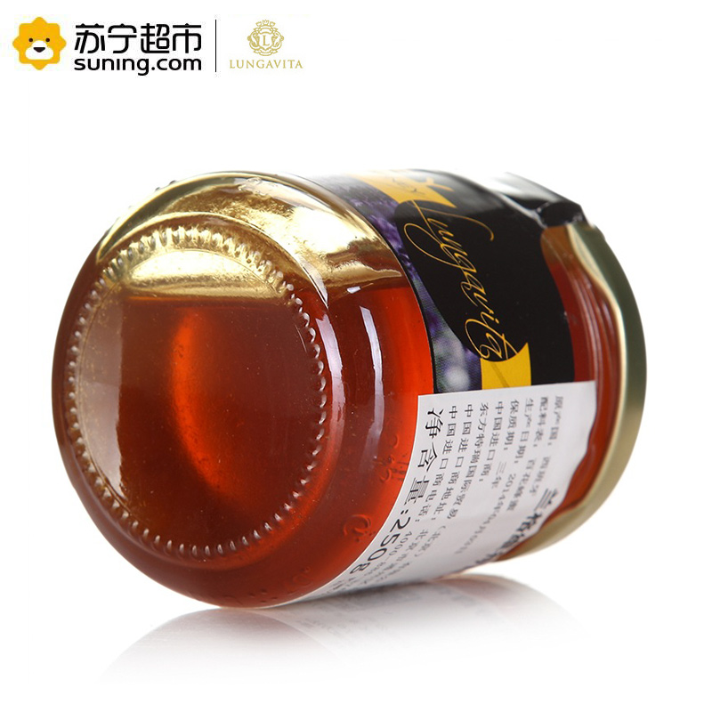 Lungavita兰格维特百花蜂蜜250g/瓶西班牙进口蜂蜜冲饮品
